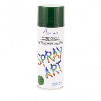 Аэрозольная краска ЗЕЛЕНЫЙ RAL-6002 SPRAY ART 320гр, 520 мл