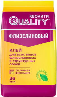 200 грамм 1111