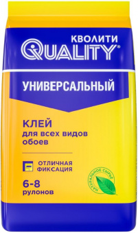 200 грамм 1111