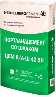 Цемент 2/В-Ш 42,5 Н 25кг М400