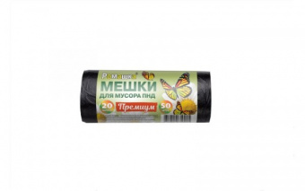 Мешки для мусора ПНД 20л в рулоне     44х45,8см/8мкм 50шт/рул 20рул/кор черные)  Арт. НМ205020