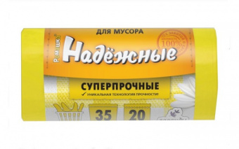 ВЛ 0412