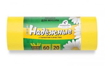 ВЛ07020У