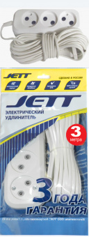 удл