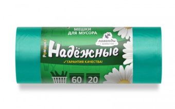 ВЛ 06820У