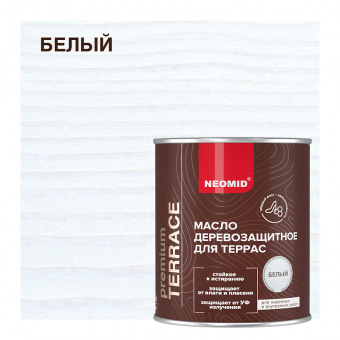 НЕОМИД Масло для террас Terrace (2 л) Белый (6шт)