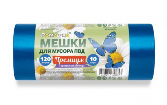 ВР-0053Б