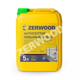 Антисептик AKN-0 невымыв. зелен.  10л для тяжелых условий эсплуатации ZERWOOD