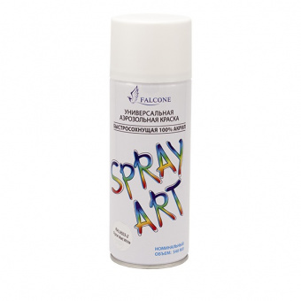 Аэрозольная краска БЕЛЫЙ МАТОВЫЙ  RAL-9003 SPRAY ART 320гр, 520мл