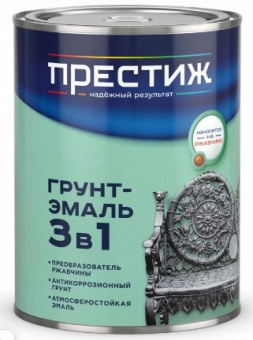 Грунт-эмаль 3в1 синяя 0,9кг ПРЕСТИЖ (14)