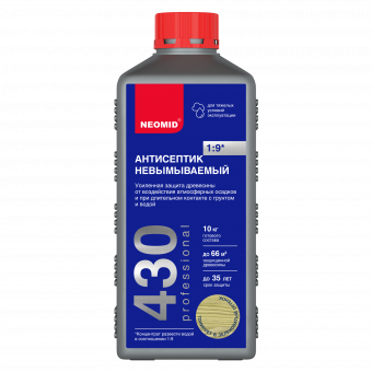 НЕОМИД 430eco (1л) Антисеп-конс.невымыв.1:9 (при контакт.влагой и грунтом)(12)