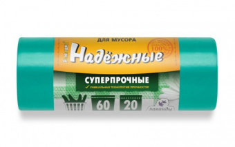 ВЛ   06920У