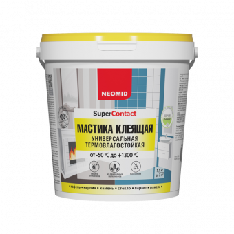 НЕОМИД Мастика клеящая термостойкая универс. 1,5 кг(12)
