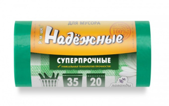 ВЛ03920У
