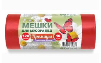 ВР  -0051Б