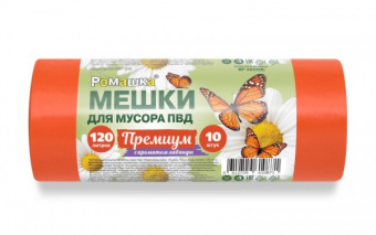 ВР-0055Б