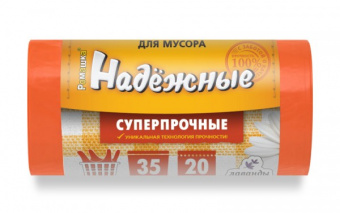ВЛ 03720У