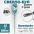 Бур SDS+ Rennbohr Quadro 4 грани 22x600
