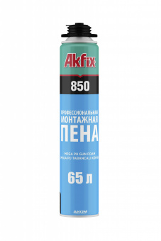 Akfix 850 Профессиональная полиуретановая пена, 65 л. (850 мл)
