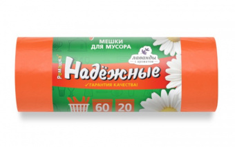 ВЛ 06620У