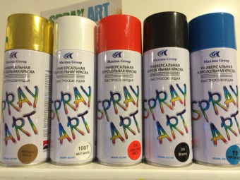 Аэрозольная краска SPRAY ART Хром  320гр