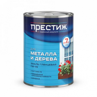 ПФ-115 розовая  0,9 кг