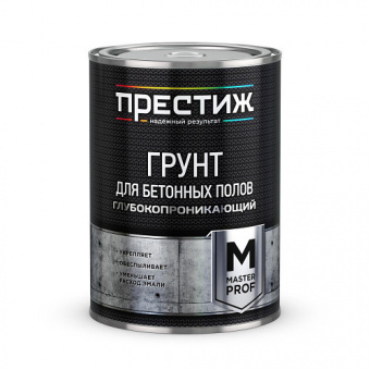 Грунт глубокопроникающий ДЛЯ БЕТОННЫХ ПОЛОВ (бесцветный)  0,8 кг 