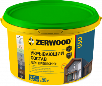 Укрывающий состав USD скандинавский белый 2,5 кг ZERWOOD ведро (4)