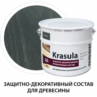 KRASULA Серый  3 л