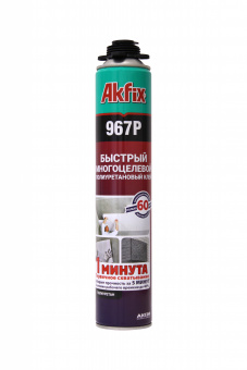 Akfix 967Р Быстрая многоцелевая клей - пена, 750 мл.