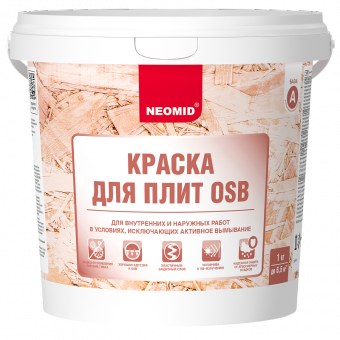 Неомид Краска для плит OSB (1 кг) для внутренних и наружных работ (12)