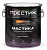 Мастика БИТУМНО-РЕЗИНОВАЯ для кровли 4 кг ПРЕСТИЖ (2)