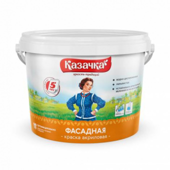Водоэмульс.ВД-АК КАЗАЧКА фасад. 4,5кг (F20) (3)