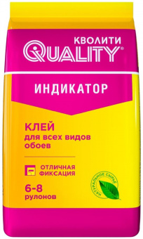 Клей QUALITY индикатор 200