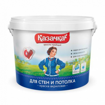 Водоэмульс.ВД-АК КАЗАЧКА интер.13кг  (W-3)